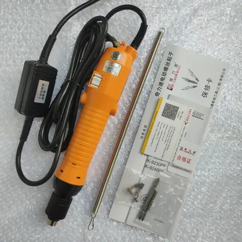 SK-9240PF push switch fully automatic electric screwdriver