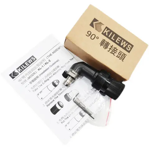 Kilews KL-1 & KL-2 90-degree angle head