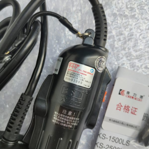 P1L-TKS-2500LSF ( 5-18 kgf.cm; 2000 r.p.m ) Tô vít điện Kilews bán tự động - Hình ảnh 3