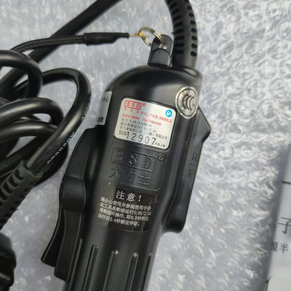 P1L-TKS-3500LS ( 10-35 kgf.cm ) Tô vít điện Kilews bán tự động - Hình ảnh 3