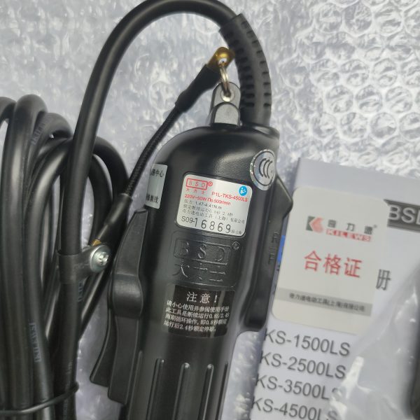 P1L-TKS-4500LS ( 15-45 kgf.cm ) Tô vít điện Kilews bán tự động - Ảnh 3