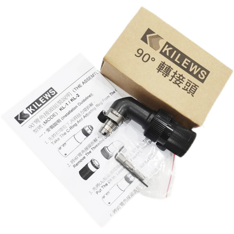 KL-1 & KL-2 Đầu Chuyển Góc 90 Độ Kilews