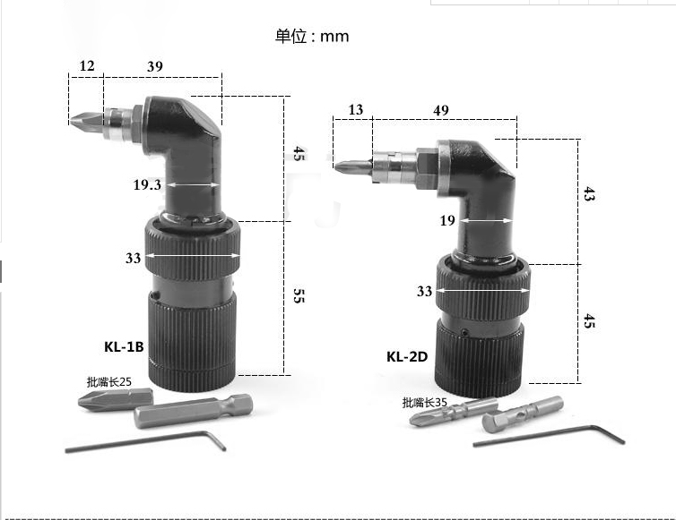 KL-1 & KL-2 Đầu Chuyển Góc 90 Độ Kilews - Ảnh 2